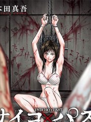 空白格青春成长漫画封面 九一影院